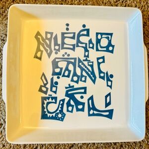 Vintage Naaman Passover Matzoh Plate Judaica MCM 1970s